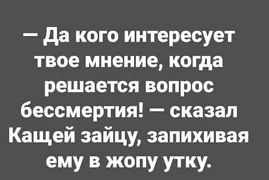 Немного странного юмора в картинках