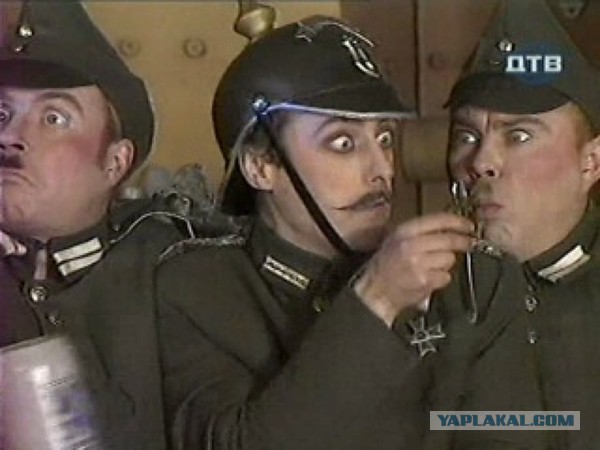 Ну вот и дожили...