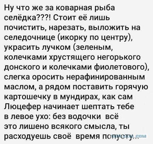 Ну очень красочное описание этанольной петли