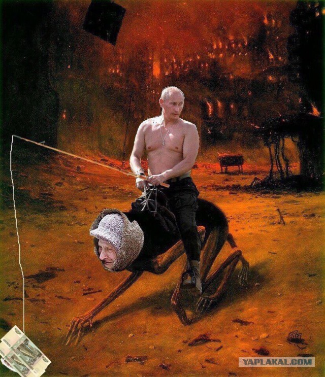 Пенсий больше нет: украли миллиарды
