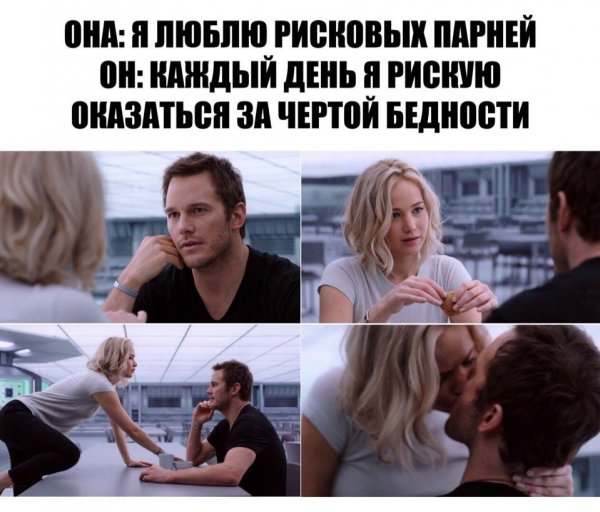 Бредзона 26.12.2019