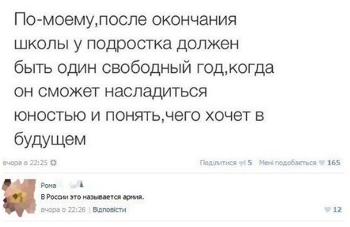 Чуток картинок. 08.01.2020