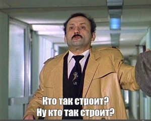 Мама, меня фура убила, но не насмерть