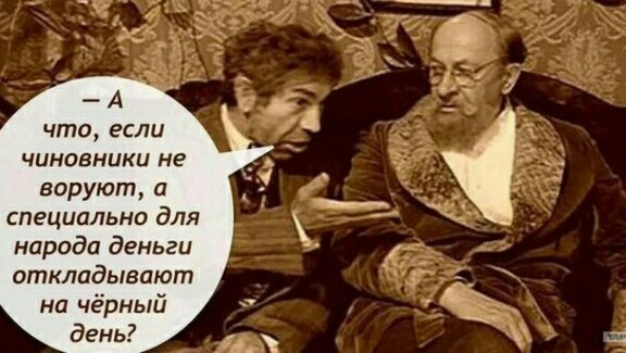 Глава Федерации бокса России Умар Кремлев приглашает всех критиков Терешковой в зал разобраться по правилам бокса