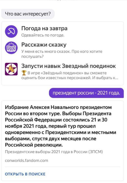 Росгвардия примет на вооружение пистолет-пулемет СР-2МП 