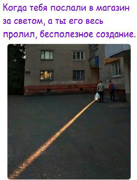 Немного картинок для настроения 06.05.20