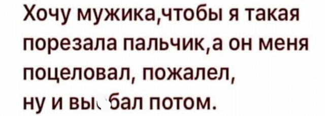 Немного картинок для настроения 07.05.20