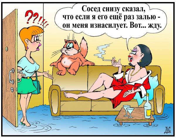 Стоит ли переезжать из квартиры в свой дом?