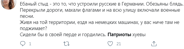 Путин рассказал, каким должен быть патриотизм