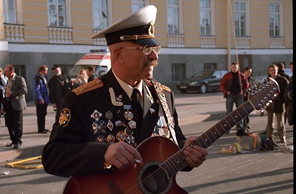 Всех с праздником!