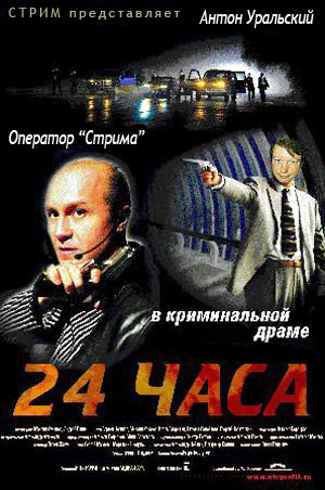 Кинопеределки фотожабные