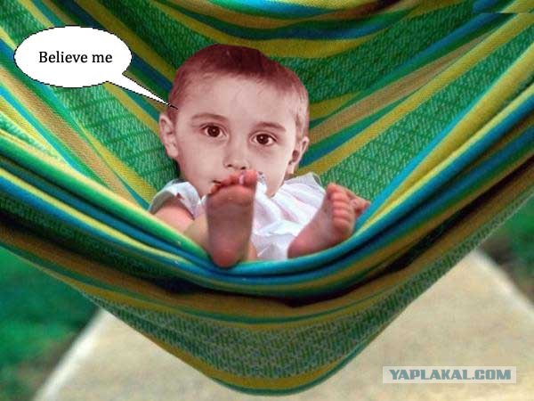 Фотожаба: Дима Билан