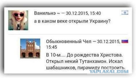 Бредзона 31.05.20