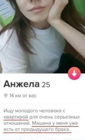 Чуток картинок 10.06.20