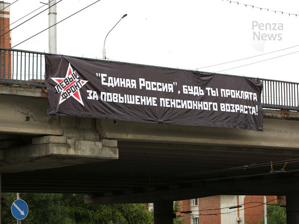 В Башкирии приговорили к 5,5 годам парня, который будучи школьником по приколу вступил в ИГИЛ