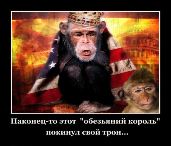 Проспал экзамен!
