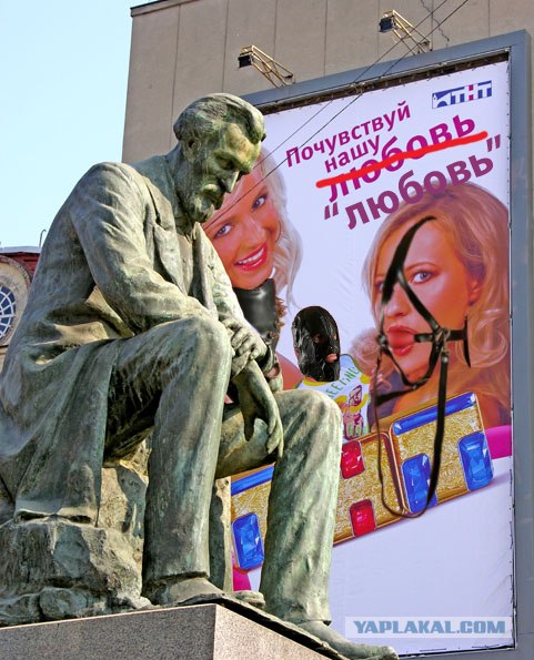 Даже классик задумался