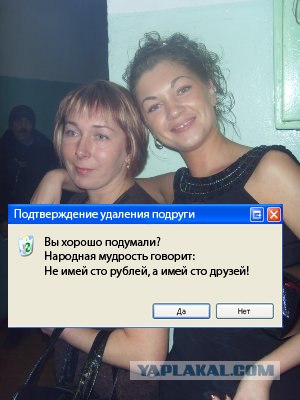 Увеличьте грудь, волоски на лобке. 10 фото