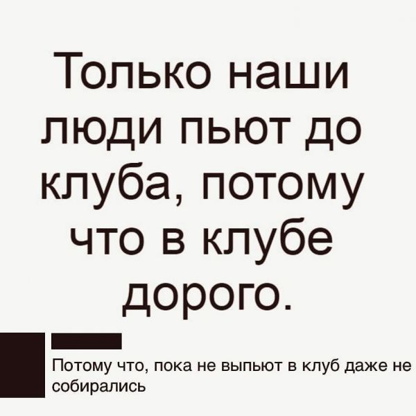 Картинки разнообразные. На злобу дня и на доброту (19.11)