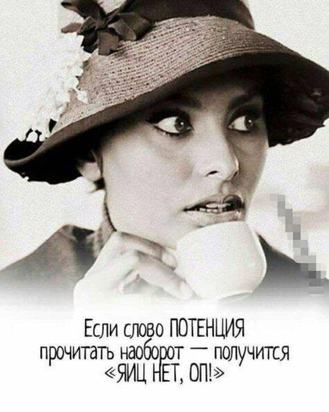 Картинки и мемы для настроения 017