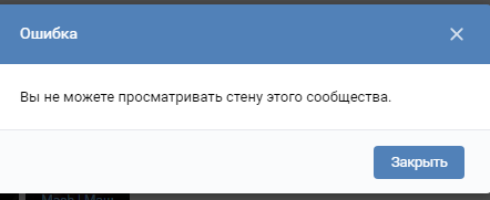Полицейские не возбудили дела после нападения с заточкой