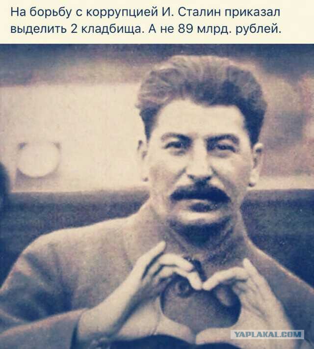 Концу новогодних праздников посвящается