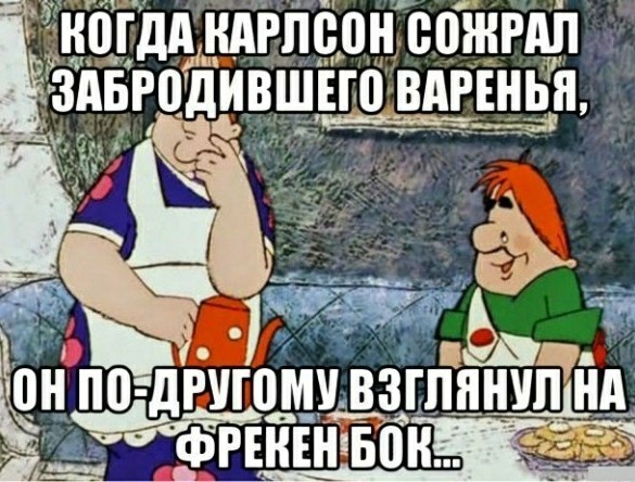 Подборка одежды для жаркой погоды