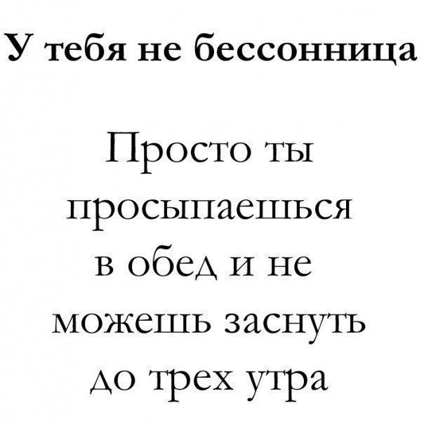 Баянисто-небаянистый юмор. 17.01.21