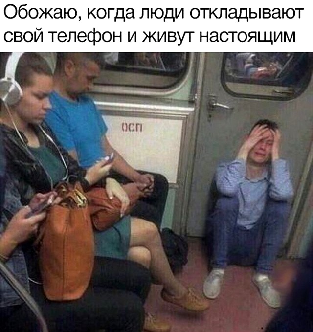 Черный юмор 2