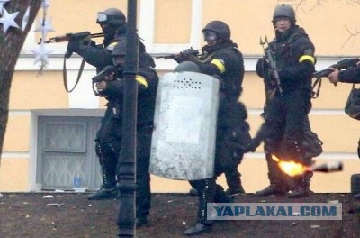 Украина: подлинное «дело Майдана»