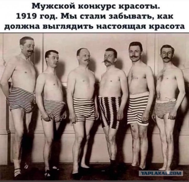 Бредзона 21.02.21