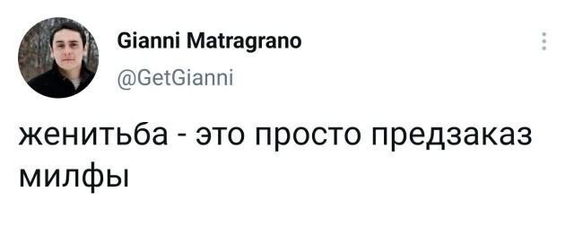 Картинки и мемы для настроения 004