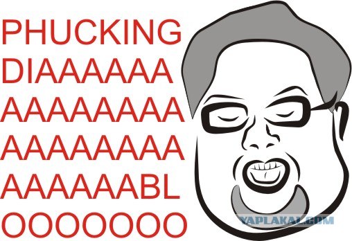 Diablo 3 raging