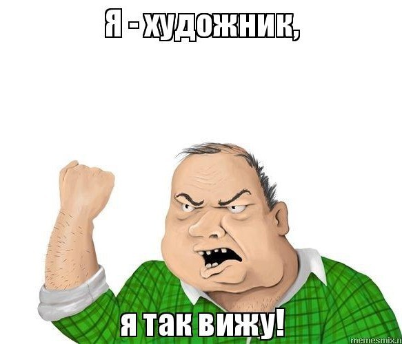 Ежегодная реставрация памятника превратила его в убожество