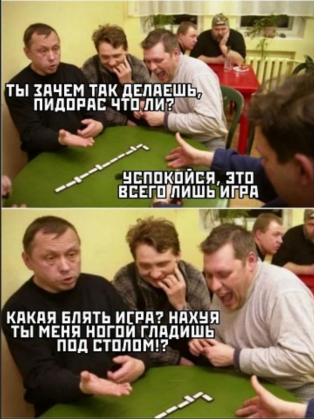 Пятница. И немного слегка пошлых картинок с надписями и без 16+ (02.04))