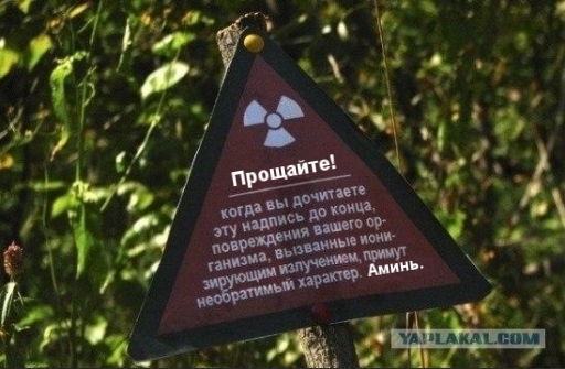 Дочитайте до конца