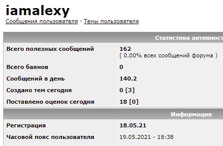 Медведев допустил введение обязательной вакцинации от коронавируса