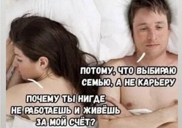Чем порадует тырнет в субботу?