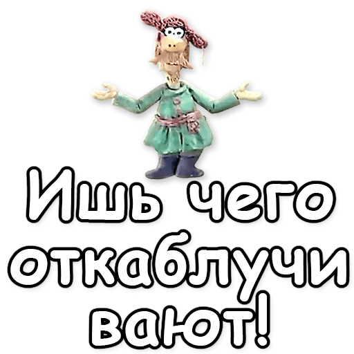 Брачные танцы капюшонной поганки