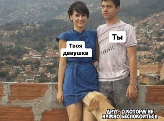 Картинки и мемы для настроения 02.08.2021