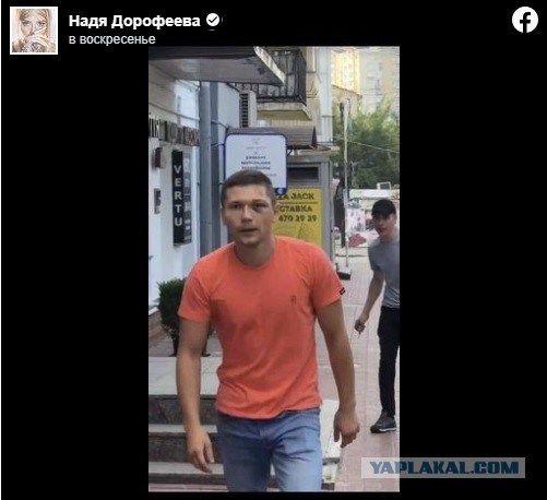 В Киеве сотрудник управления госохраны отправил парня в реанимацию
