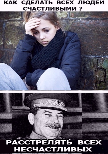 Картинки и мемы для настроения 05.08.2021