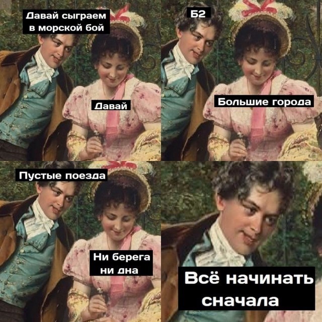Баянисто-небаянистый юмор 15.08.21