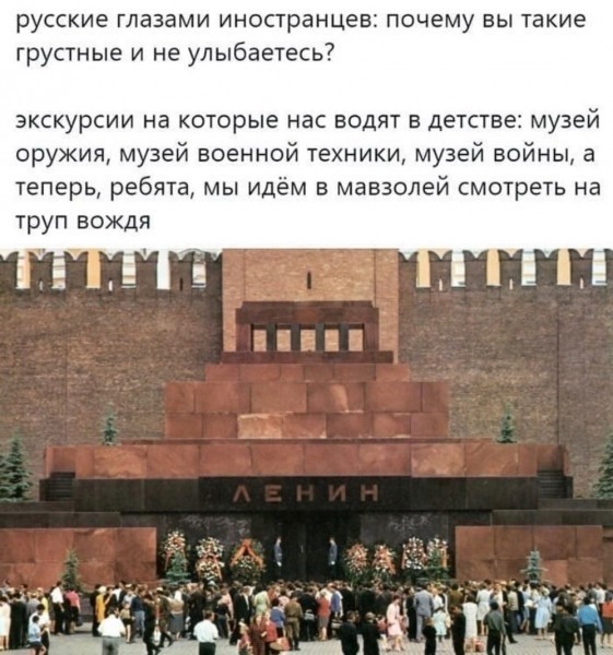 Весёлый полтишок 3.09