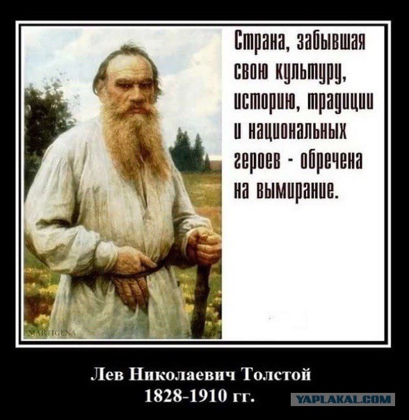 По показаниям покойного Тесака его соратников обвинили в серии убийств