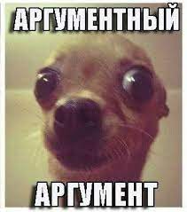 Этика и хороший тон на ЯПе