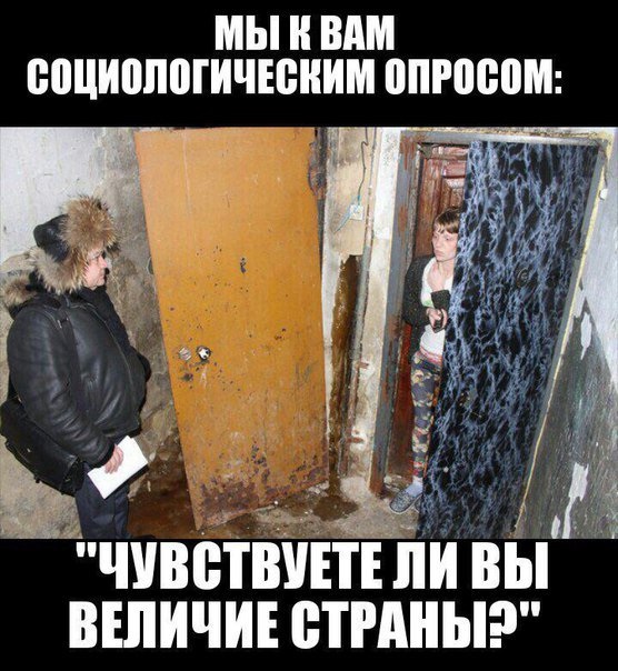 Флаг СССР на американском посольстве в Москве 25 декабря 2021.