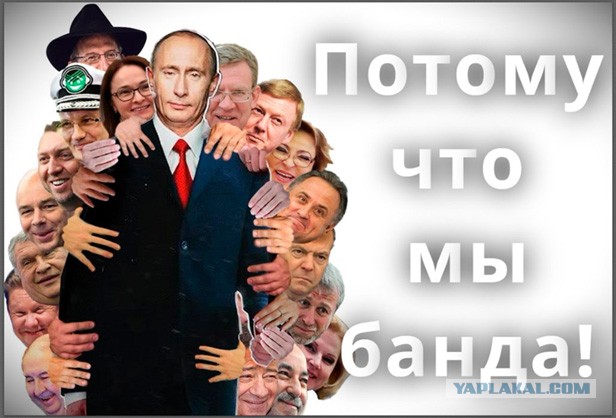 Лихие 90-ые, администрация Санкт-Петербурга