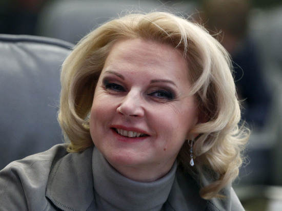 Голикова требует принять новые ограничения!