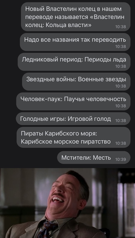Весёлый полтишок 18.02